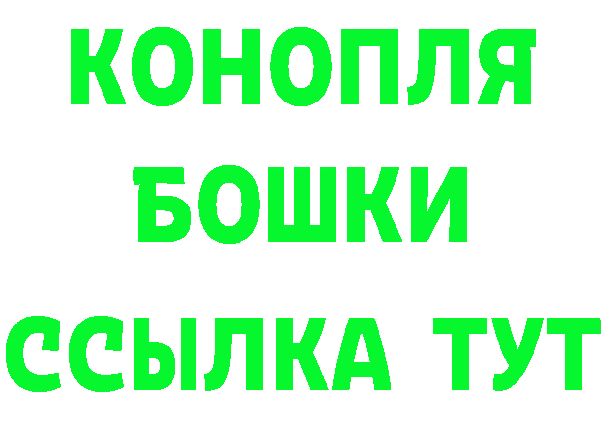 Кетамин VHQ tor это гидра Александров